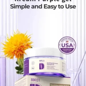 BBOJI™ Purple Gel